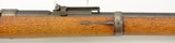 German Model 1871/84 Rifle by Spandau Converted to Jaeger Rifle - 7 of 25