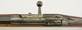 German Model 1871/84 Rifle by Spandau Converted to Jaeger Rifle - 22 of 25