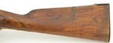 Civil War Unit Marked Prussian Model 1809 Percussion Musket - 9 of 25