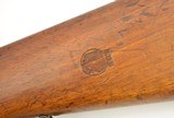 Chilean Model 1912 Rifle by Steyr - 9 of 25