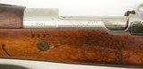 Chilean Model 1912 Rifle by Steyr - 12 of 25
