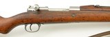 Chilean Model 1912 Rifle by Steyr - 1 of 25