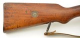 Chilean Model 1912 Rifle by Steyr - 3 of 25