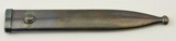 Swedish Knife Dagger Built By Mattsson - 9 of 12