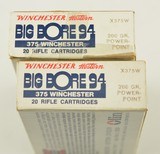 375 Winchester Big Bore 94 Ammunition 40 Rnds - 2 of 3