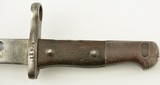 Turkish M 1890 Shortened Bayonet - 5 of 12