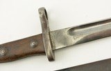 Turkish M 1890 Shortened Bayonet - 3 of 12