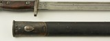 British Pattern 1907 Wilkinson Bayonet & Scabbard - 4 of 12