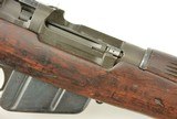 RCMP Issued Canadian No. 4 Mk. 1* Rifle by Long Branch - 9 of 25