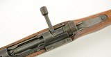 Japanese Type 99 Last Ditch Rifle w/ Bayonet - 20 of 25