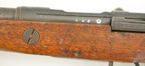 Japanese Type 99 Last Ditch Rifle w/ Bayonet - 14 of 25