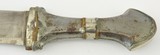 Bedouin Shibriya Dagger Knife - 5 of 8