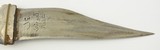 Bedouin Shibriya Dagger Knife - 3 of 8
