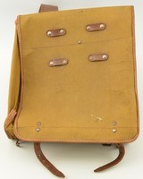 Vintage German Packsack - 1 of 8