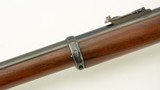 British Mk. II Martini-Henry Rifle (South African Marked) - 19 of 25