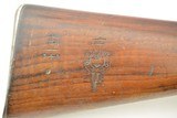 British Mk. II Martini-Henry Rifle (South African Marked) - 5 of 25