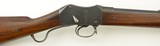 British Mk. II Martini-Henry Rifle (South African Marked) - 1 of 25