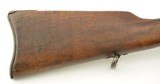 Egyptian Model Rolling Block Infantry Rifle by Remington - 3 of 25
