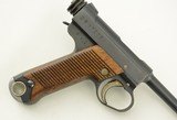WW2 Japanese Type 14 Large Trigger Guard Pistol - 2 of 20