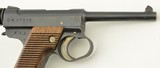 WW2 Japanese Type 14 Large Trigger Guard Pistol - 5 of 20