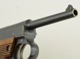 WW2 Japanese Type 14 Large Trigger Guard Pistol - 7 of 20