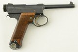 WW2 Japanese Type 14 Large Trigger Guard Pistol - 1 of 20