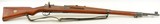 Persian Mauser Model 98/29 Long Rifle - 2 of 25