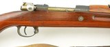 Persian Mauser Model 98/29 Long Rifle - 5 of 25