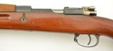 Persian Mauser Model 98/29 Long Rifle - 18 of 25