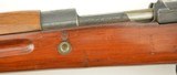 Persian Mauser Model 98/29 Long Rifle - 12 of 25