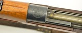 Persian Mauser Model 98/29 Long Rifle - 21 of 25