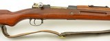 Persian Mauser Model 98/29 Long Rifle - 1 of 25