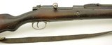 Portuguese Model 1904/39 Vergueiro Rifle by DWM (South African Marked) - 1 of 25