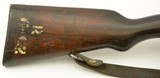 Portuguese Model 1904/39 Vergueiro Rifle by DWM (South African Marked) - 3 of 25
