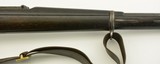 Portuguese Model 1904/39 Vergueiro Rifle by DWM (South African Marked) - 8 of 25
