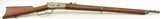 Rare Winchester Special Order Model 1886 Musket in .45-90 - 2 of 25
