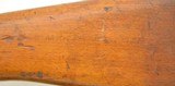 Lee Enfield No.4 MK.1 Plant Guard Rifle - 18 of 25