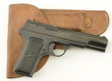 Norinco Model 213 Pistol - 1 of 18
