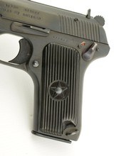 Norinco Model 213 Pistol - 5 of 18