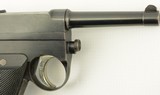 Italian Model 1910 Glisenti Pistol - 5 of 20