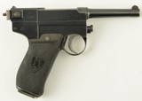 Italian Model 1910 Glisenti Pistol - 1 of 20