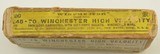 Scarce Winchester High Velocity 45-70 Soft Pt 1886 - 3 of 10