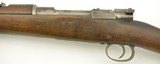 Boer War Model 1896 Carbine with Carved Stock - 15 of 25