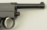 Italian Model 1912 Brixia Pistol - 4 of 23