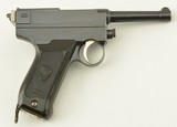 Italian Model 1912 Brixia Pistol - 1 of 23