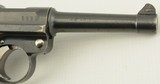 WW1 German Luger DWM Pistol - 5 of 21