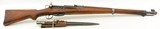 Swiss Model 1931 Schmidt-Rubin Short Rifle (K.31) - 2 of 25