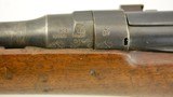 British Lee-Enfield Mk. I* Rifle (Naval Marked) - 21 of 25