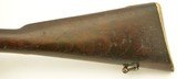 British P.1856 Artillery Carbine (Lower Canada Marked) - 18 of 25