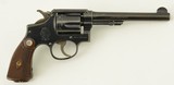 Canadian S&W Model .380.200 British Service Revolver - 1 of 22